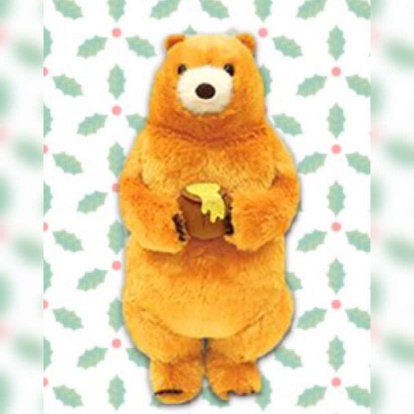 kuma bear plush