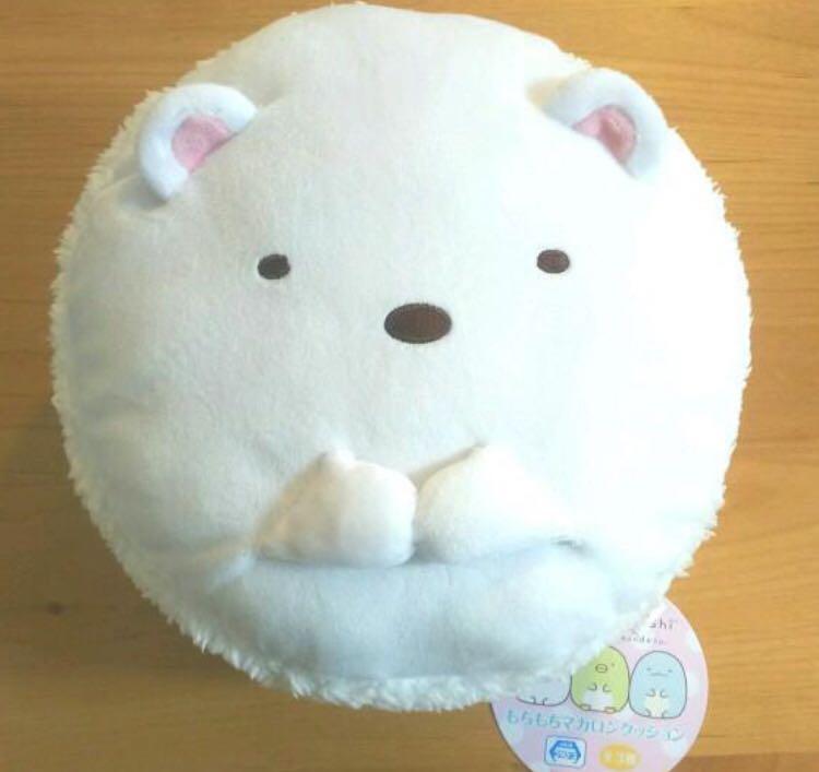 Genuine San-X Sumikko Gurashi Polar Bear Plush Stuffed Toy