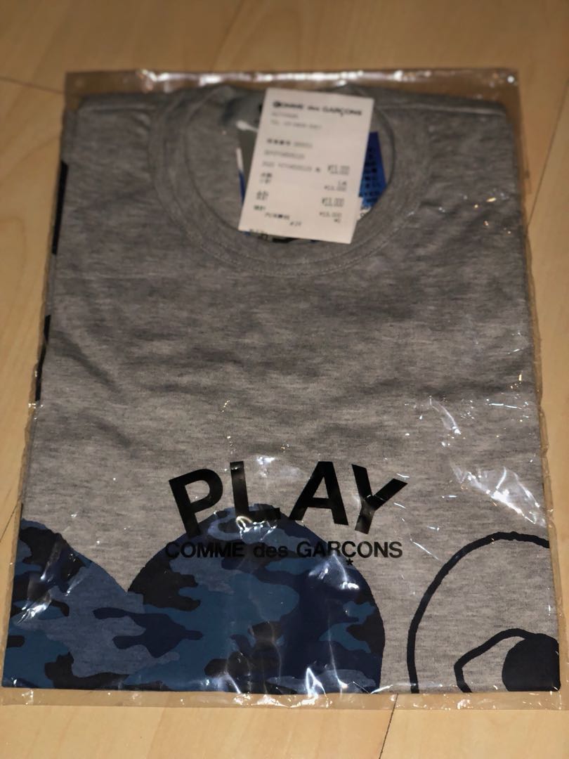 cdg play camo