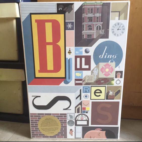 Building Stories By Chris Ware Books Stationery Fiction On