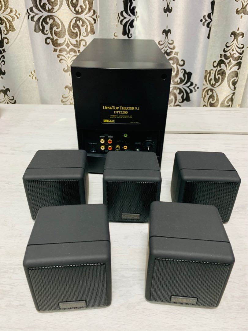 Cambridge soundworks 5.1 sales speakers