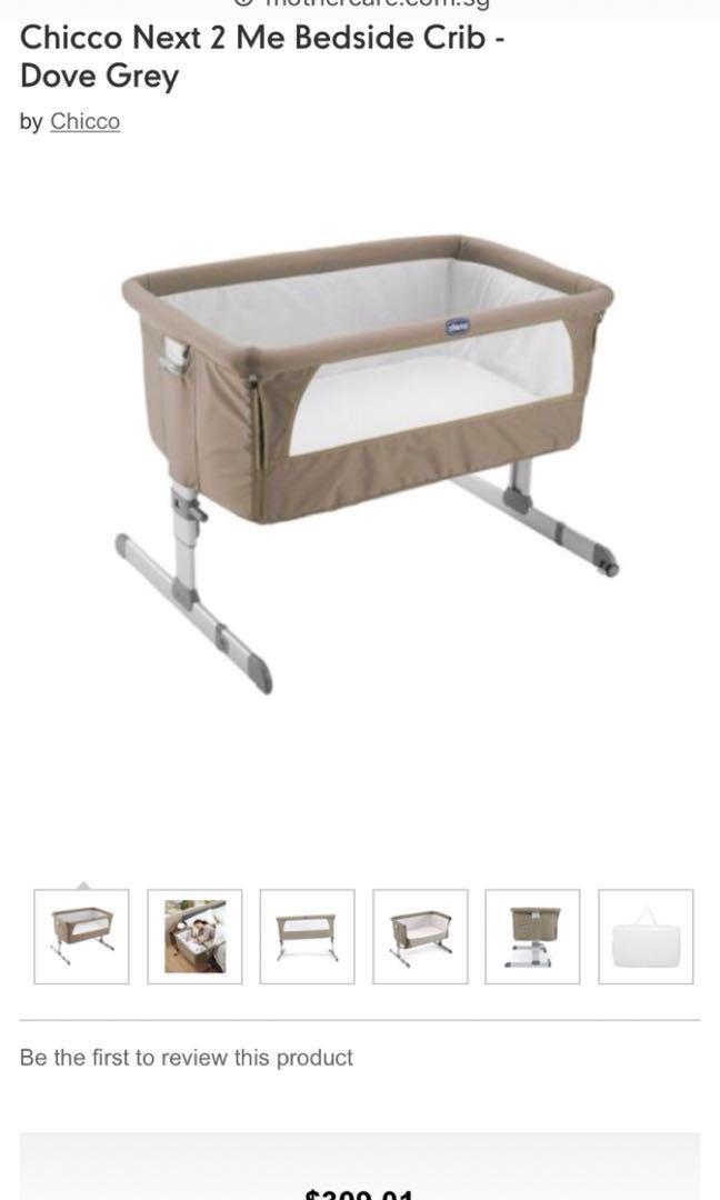 next cot mattress