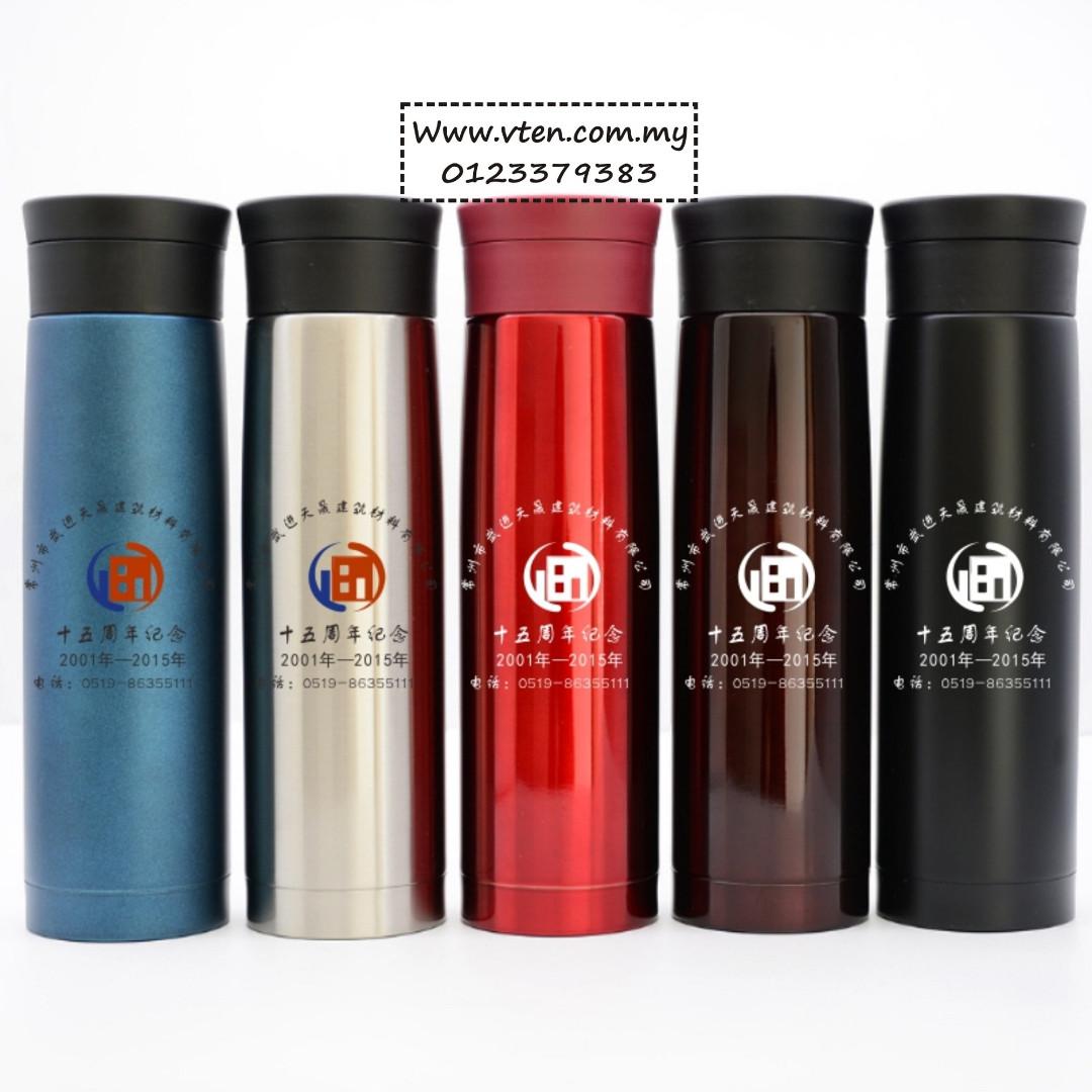 Built thermos flask discount