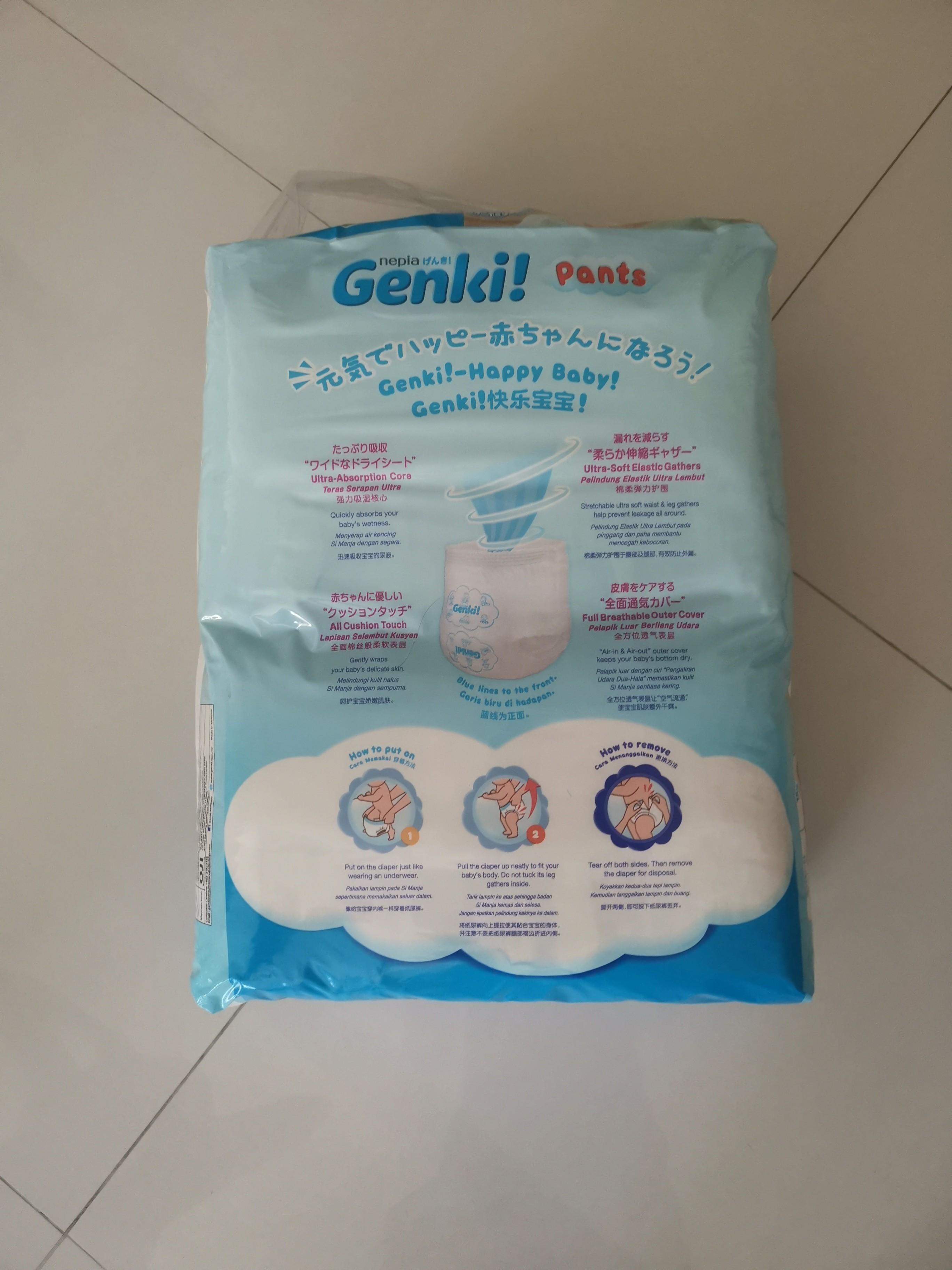pelapik pampers baby