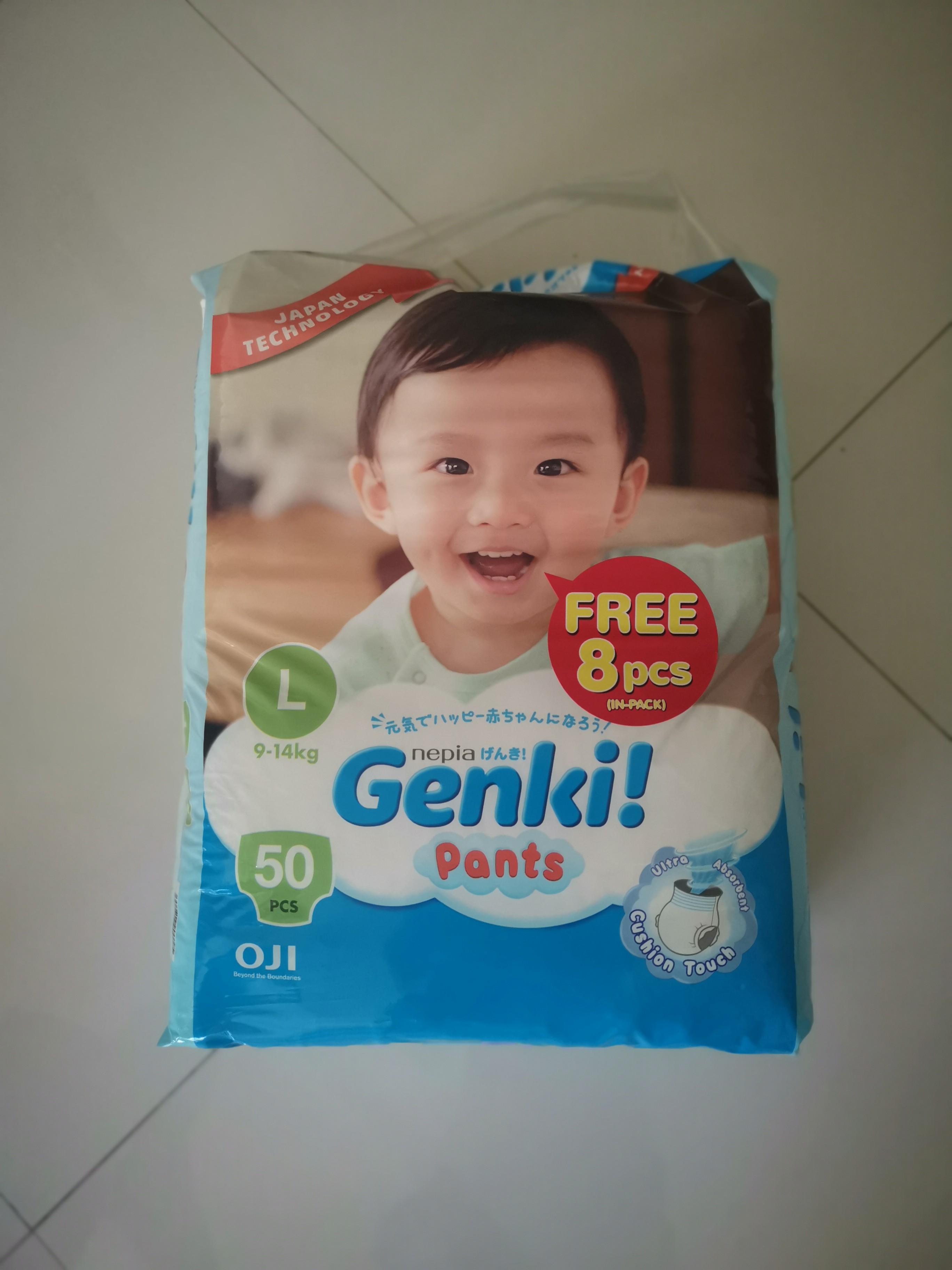 pampers genki pants