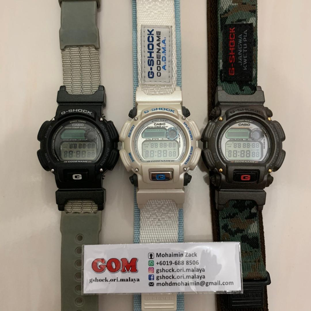 G shock codename price cheap