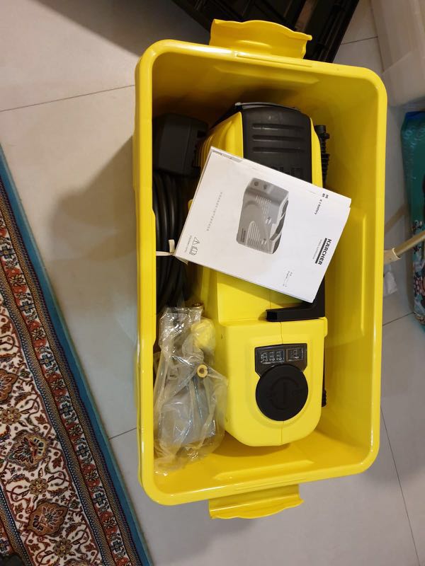 Karcher k1 battery new arrivals