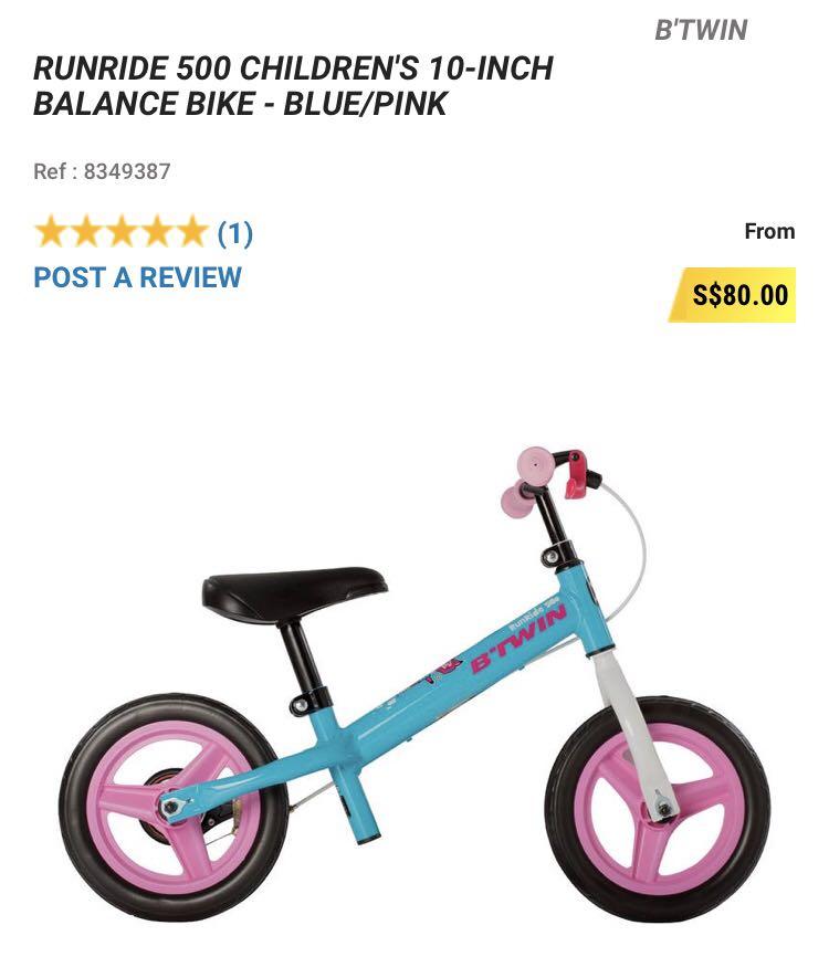 decathlon balance bikes