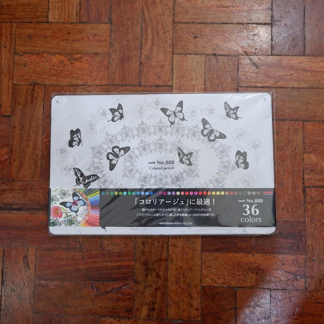 Mitsubishi Uni No 888 Colored Pencils 36 Color Set On Carousell