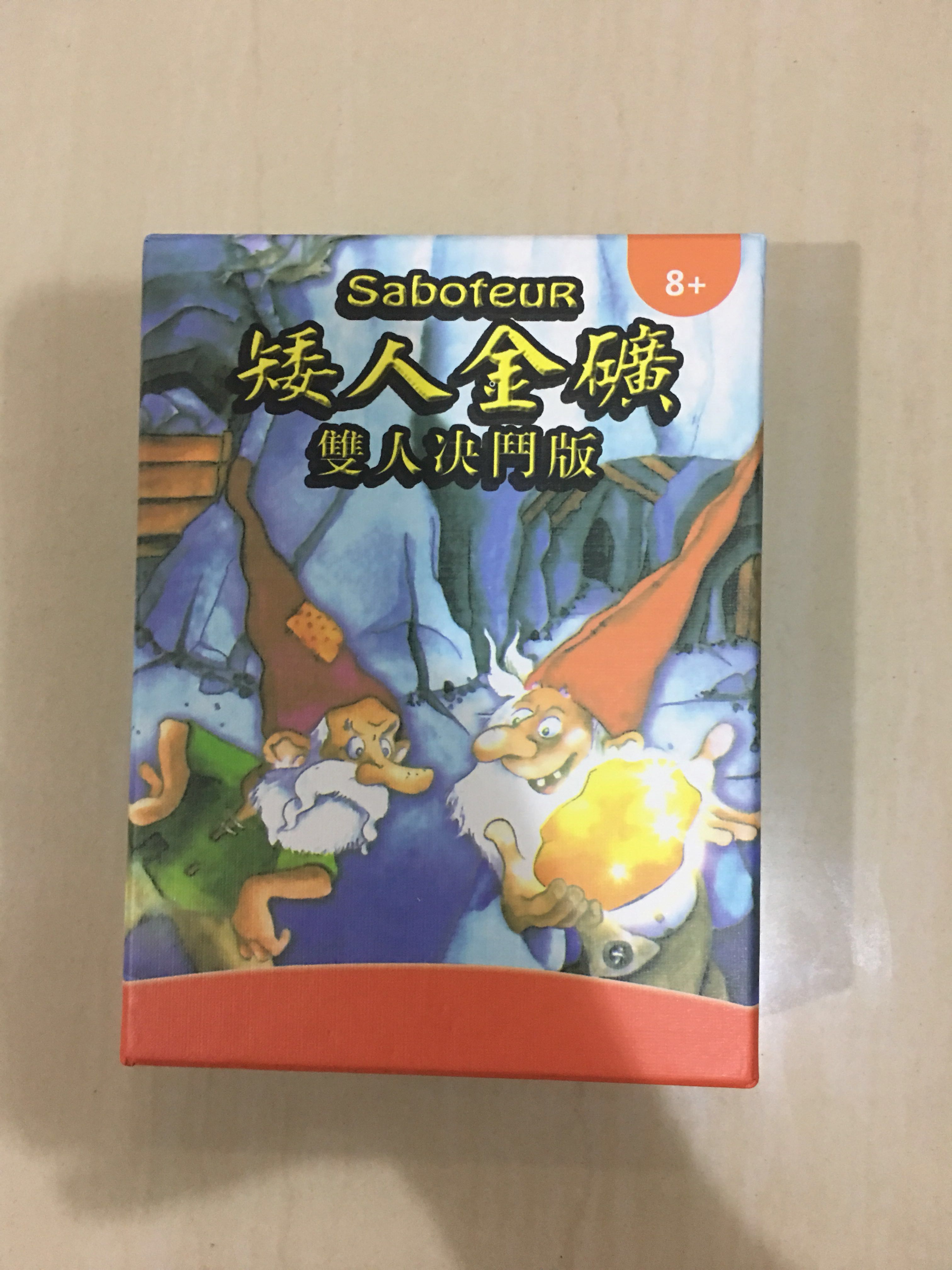 Saboteur (2 player version), Hobbies & Toys, Toys & Games on Carousell