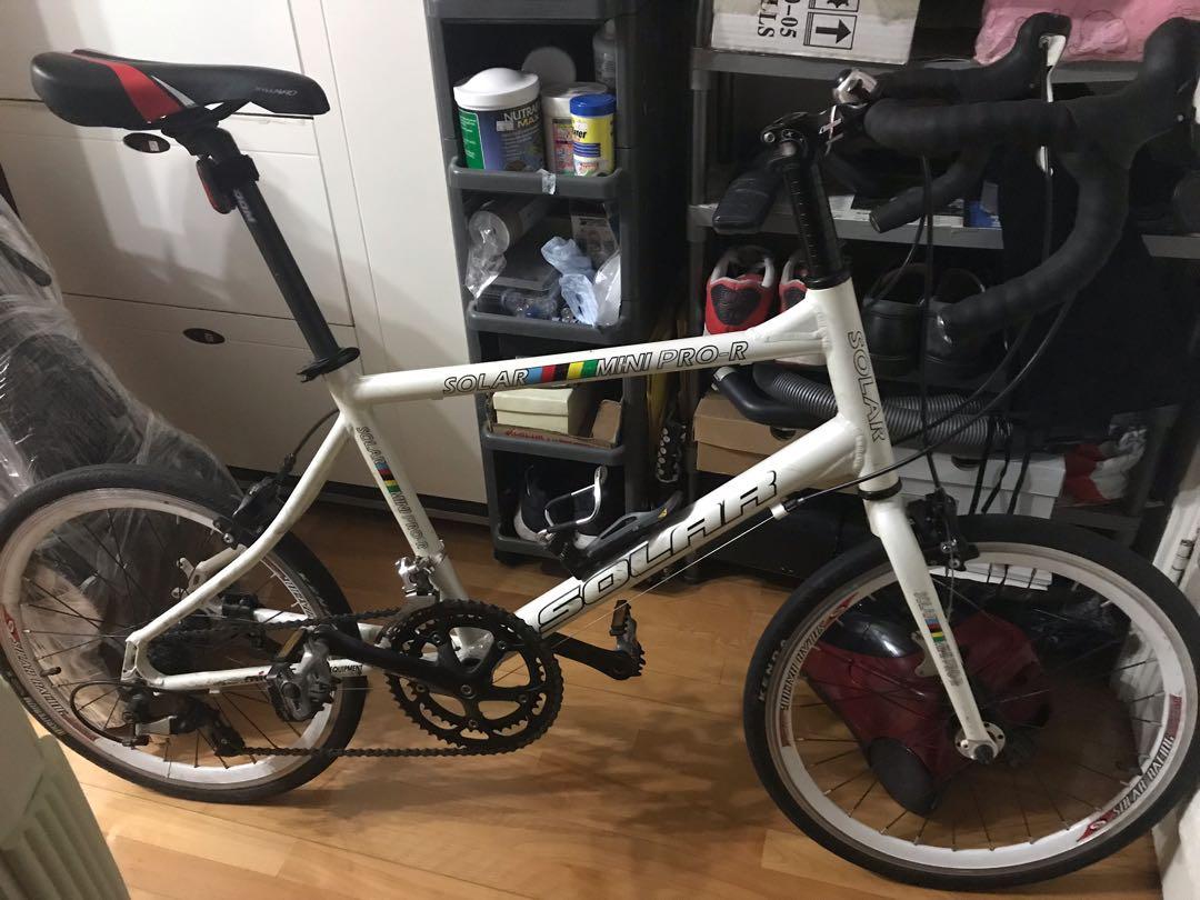 bike pro deals
