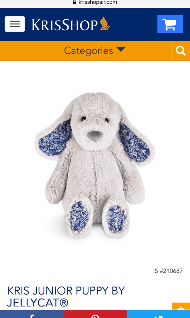 Sq jellycat 2025