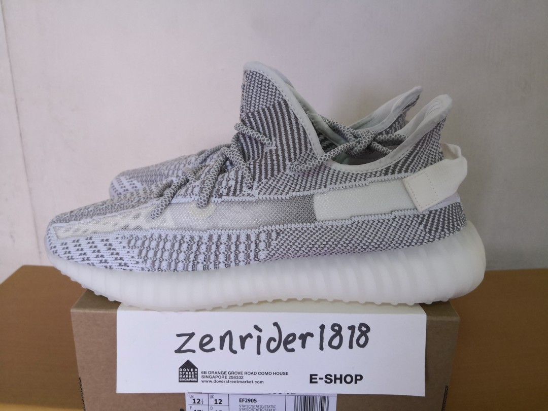 Global limited edition YEEZY Static official release replica