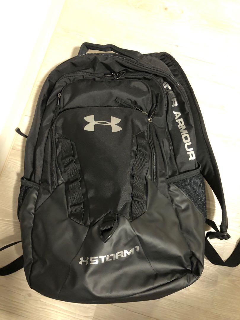 ua storm recruit backpack