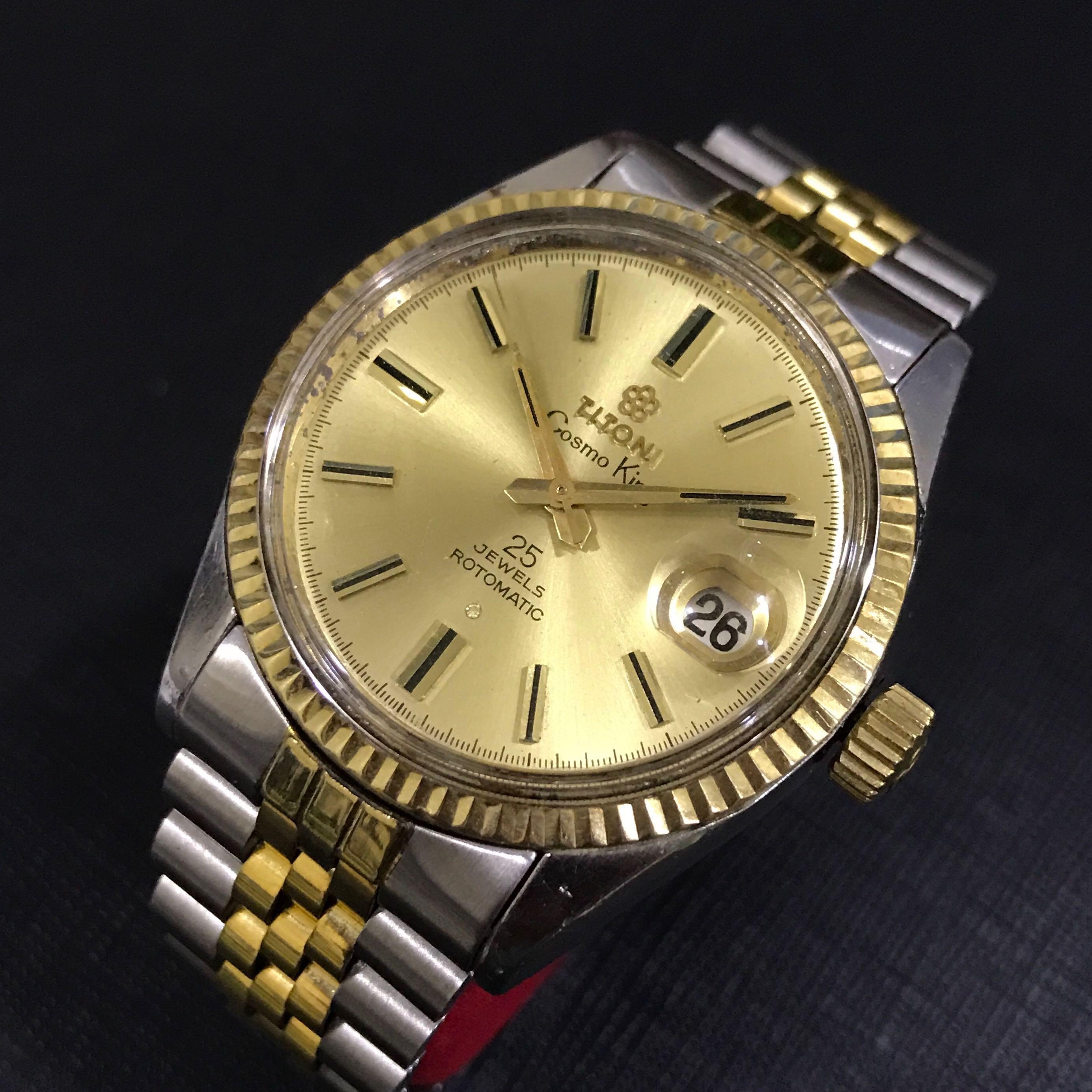 Titoni watch 2025 cosmo king price