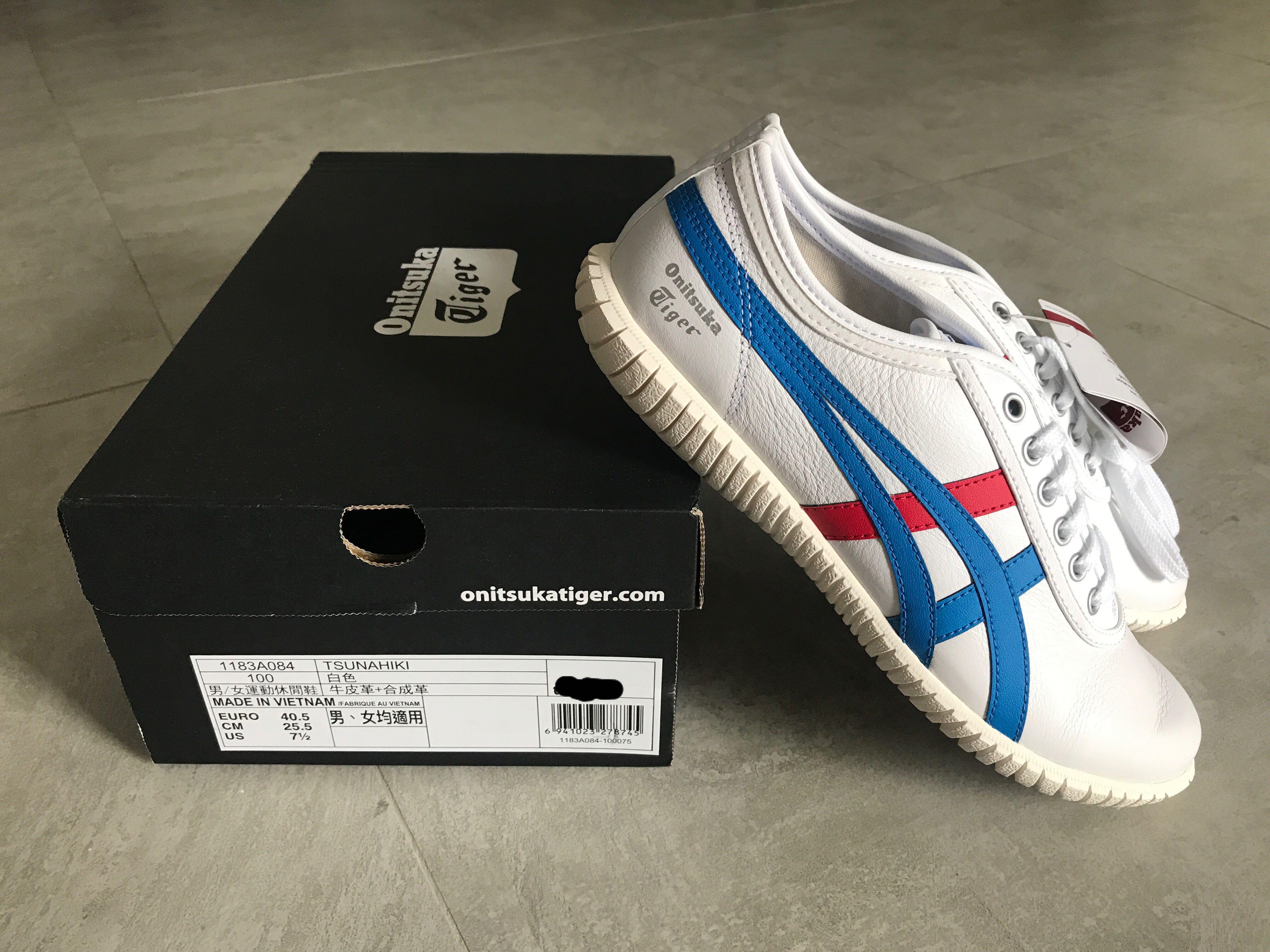 onitsuka tiger tsunahiki