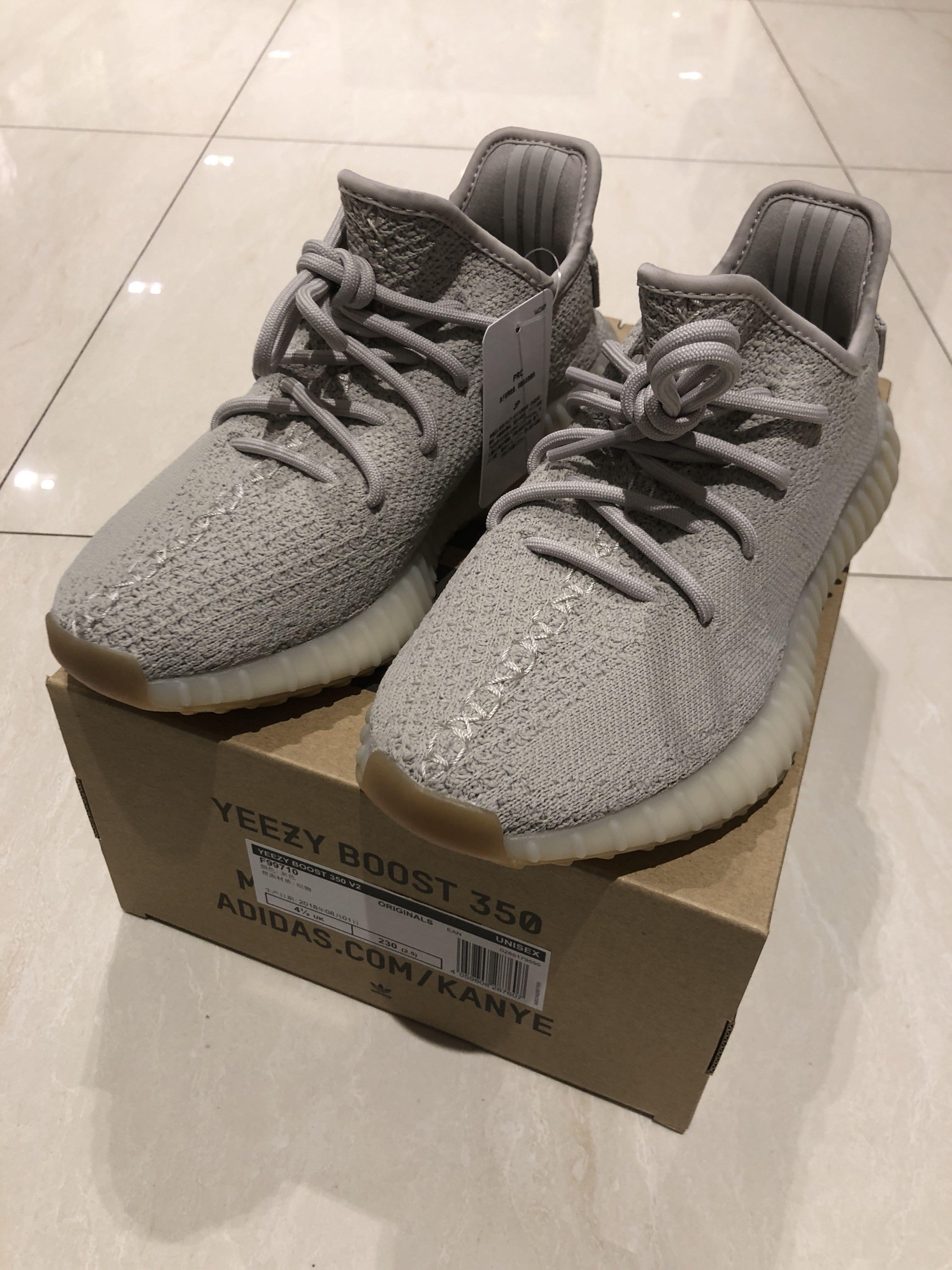 dj.soles post (photo) Yeezy 350 Sesame Size 13