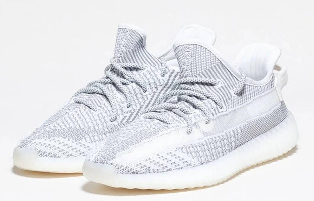 yeezy v2 350 static non reflective
