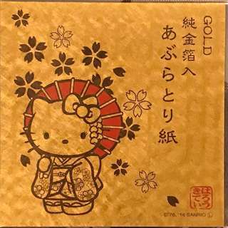 日本製HELLO KITTY 純金箔入面油紙64244271261313110