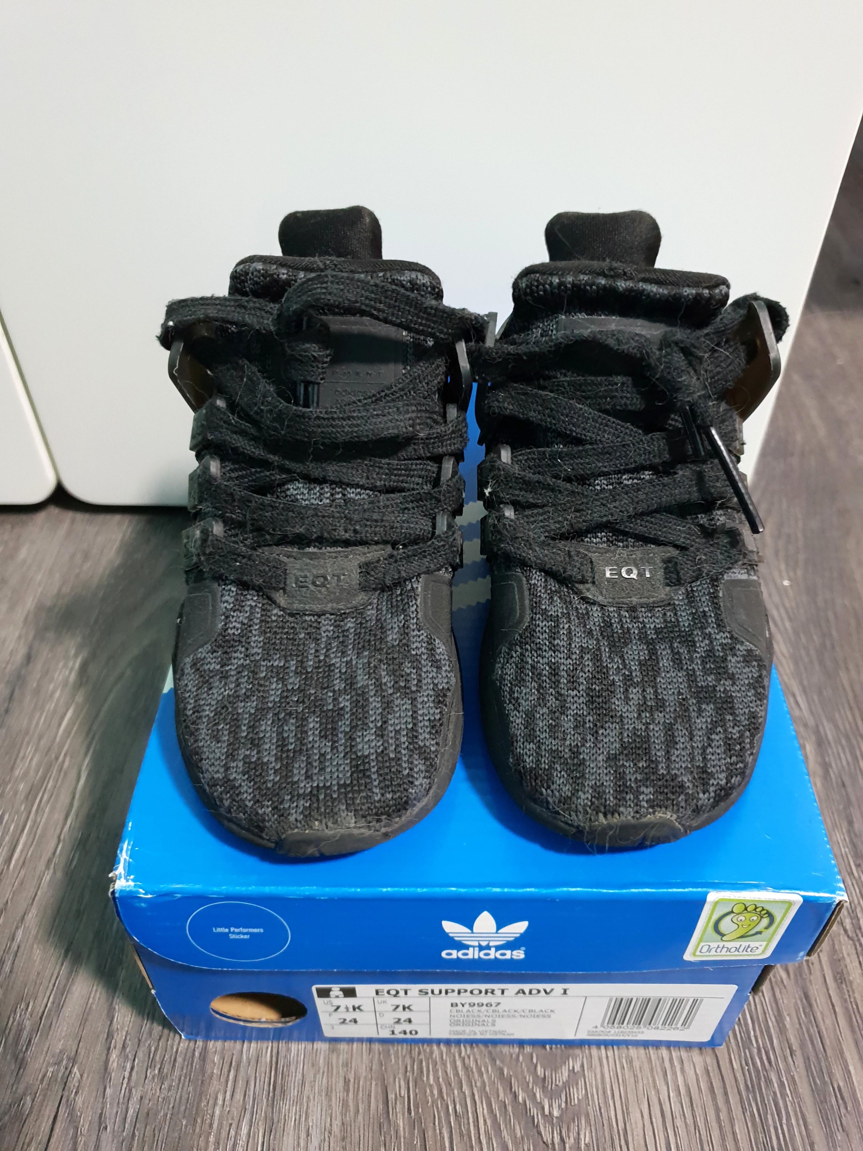 adidas eqt support kids