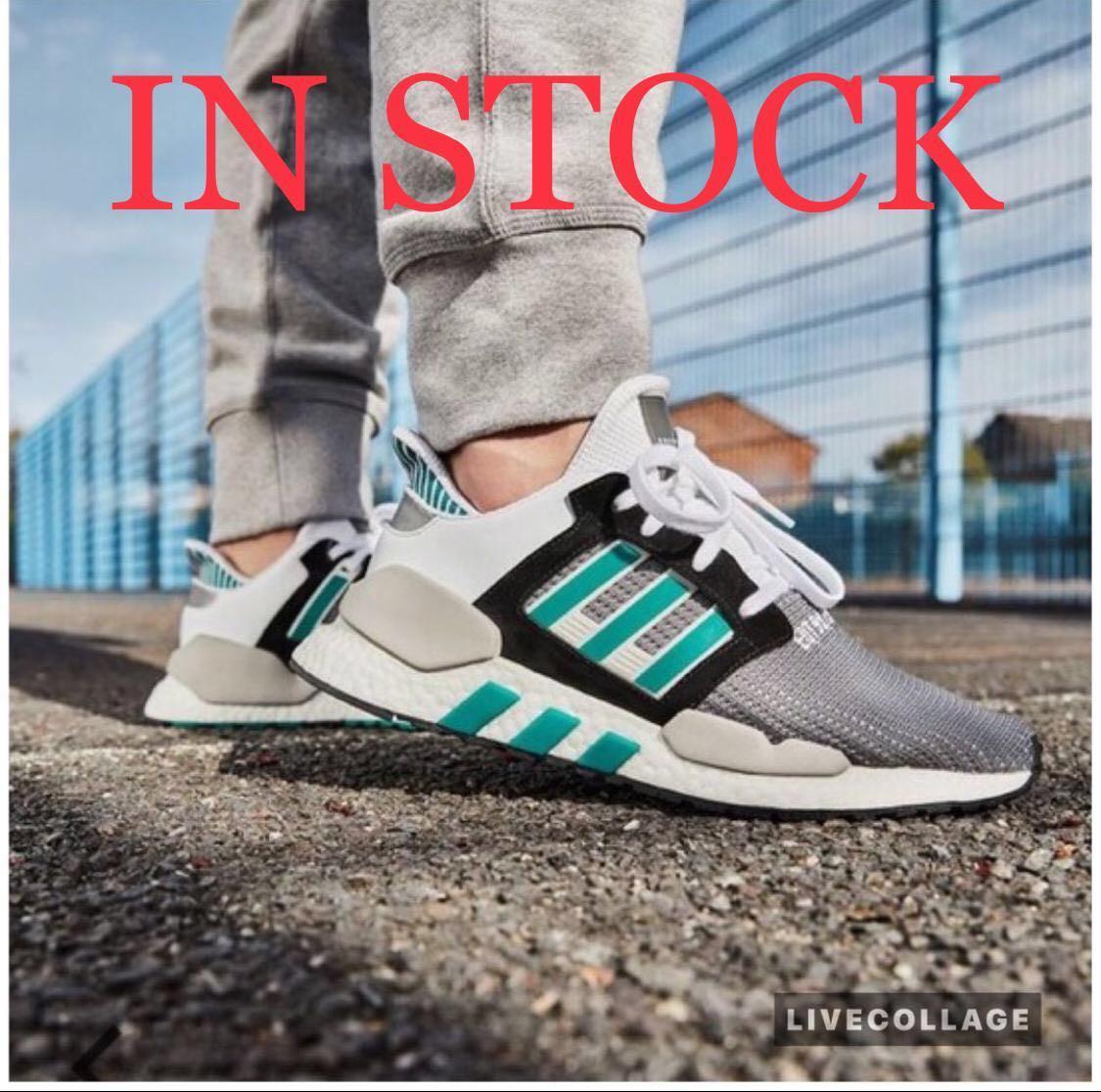 adidas limited time offer