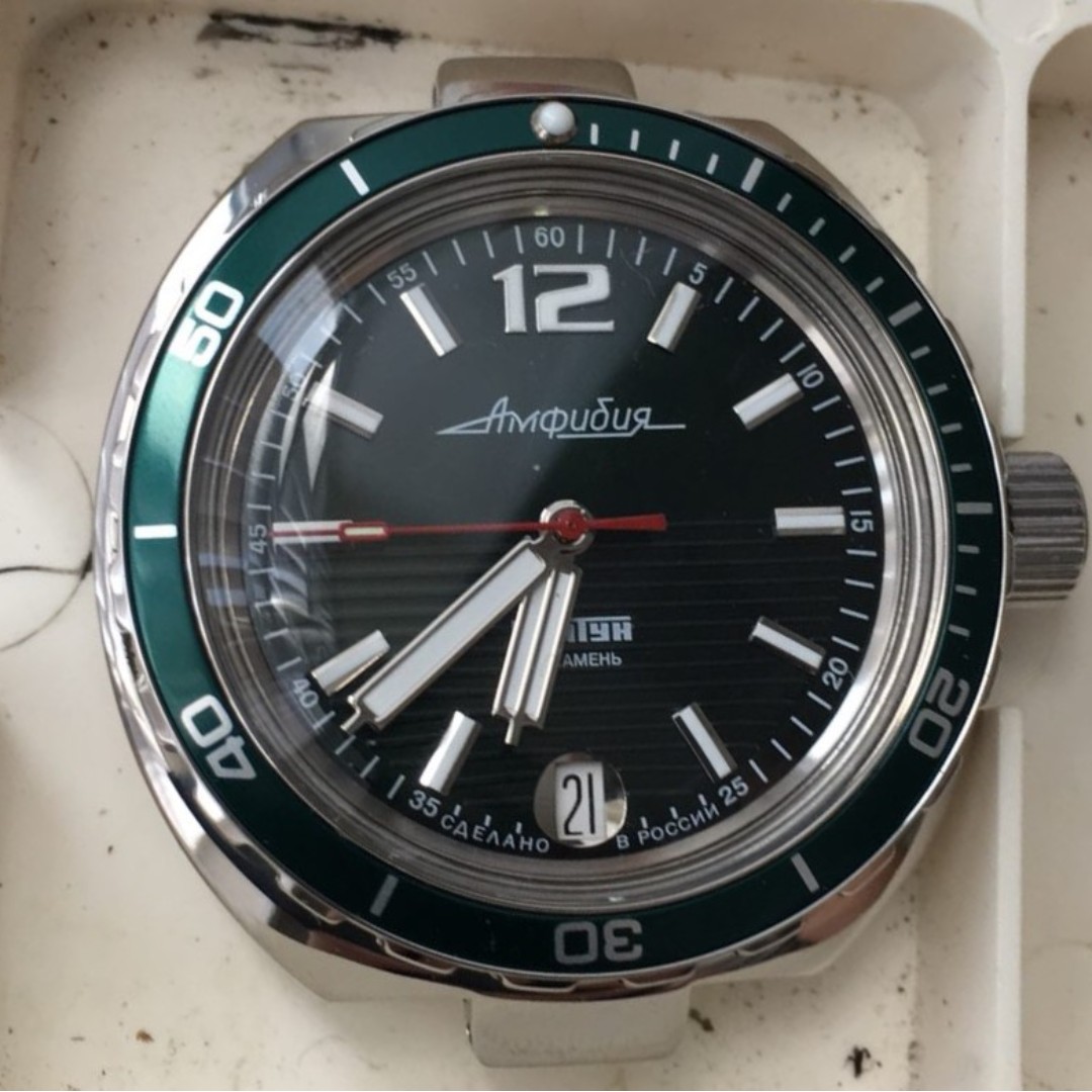 Neptune classic online watch