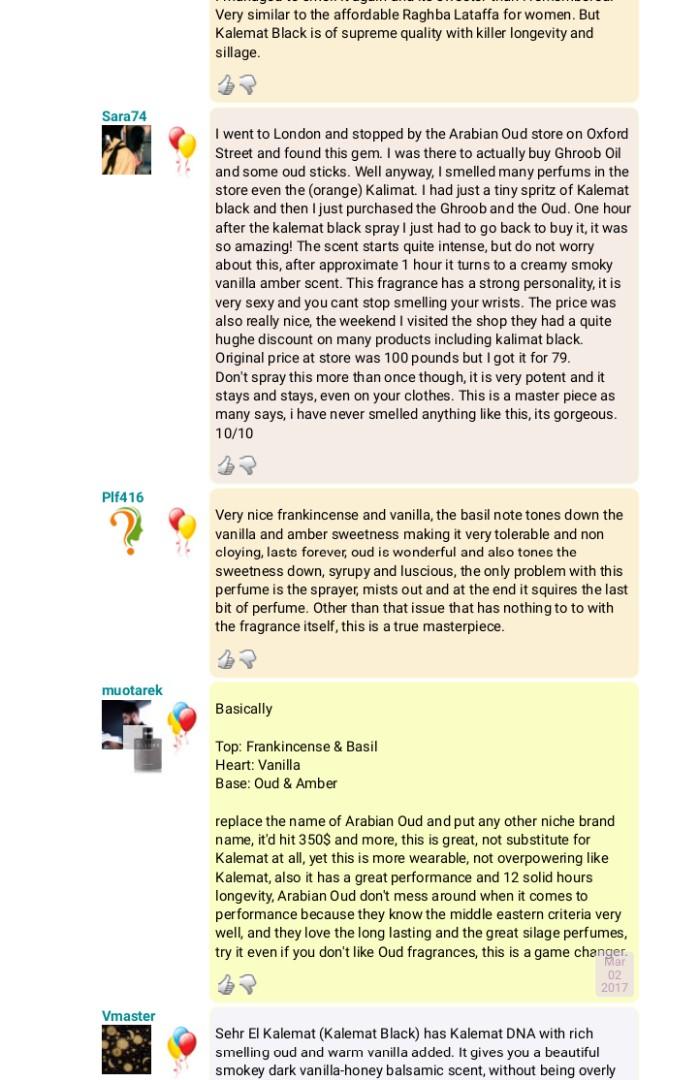 Arabian Oud "Kalemat Black" EDP 5ml Sample Decant Spray EDP Perfume