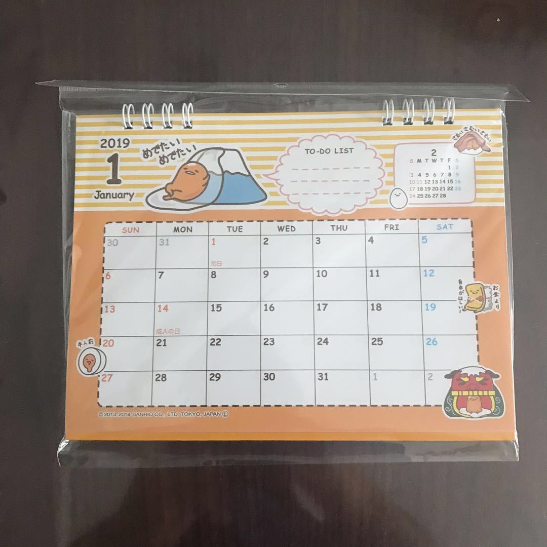 BNIP Gudetama desktop calendar, Everything Else on Carousell