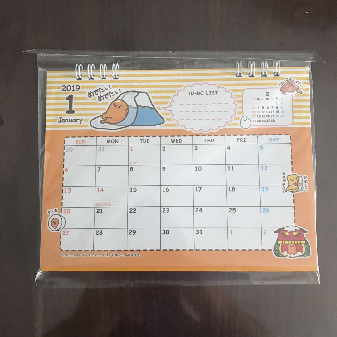 BNIP Gudetama desktop calendar, Everything Else on Carousell