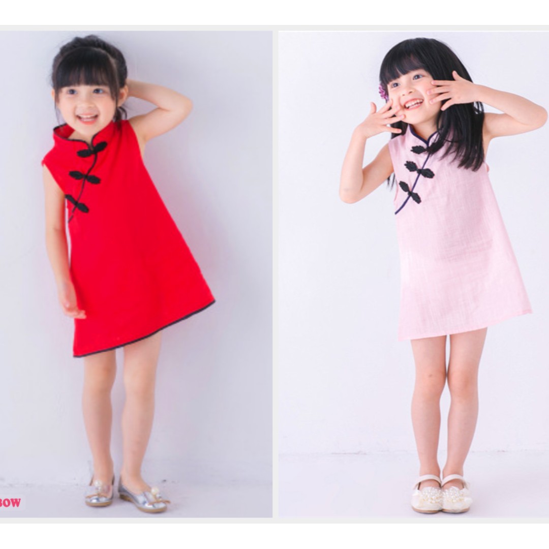 Cny Chinese New Year Dress Qi Pao Dress Cheongsam Red Pink Color Babies Kids Girls Apparel 1 To 3 Years On Carousell