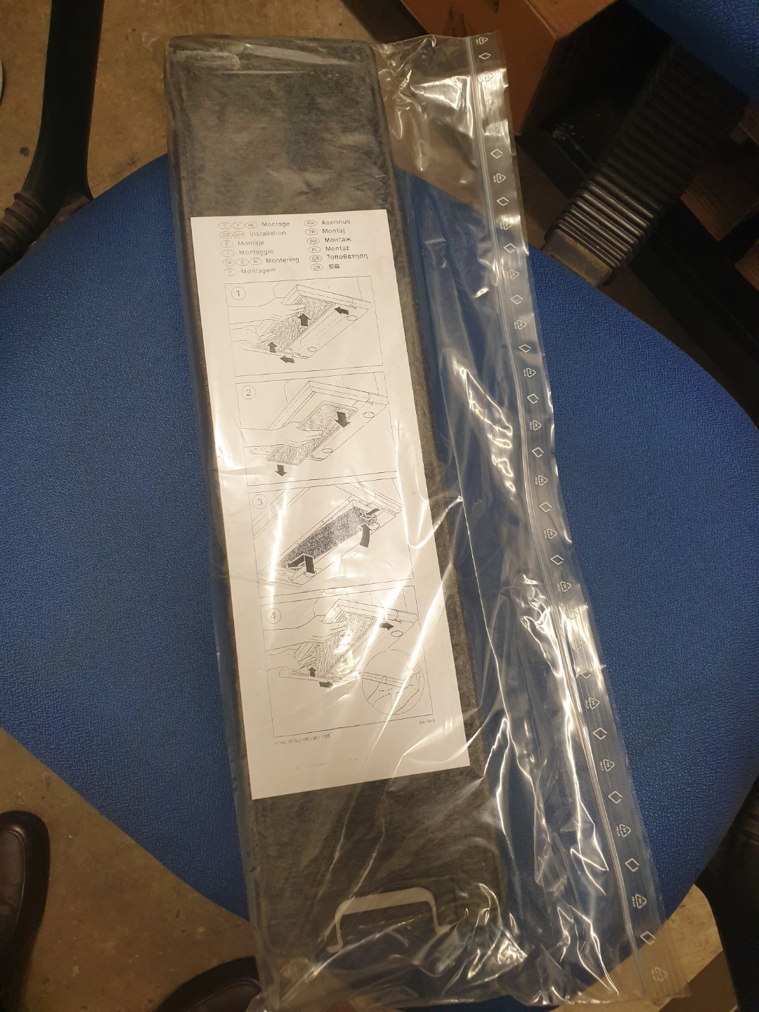 miele range hood filter