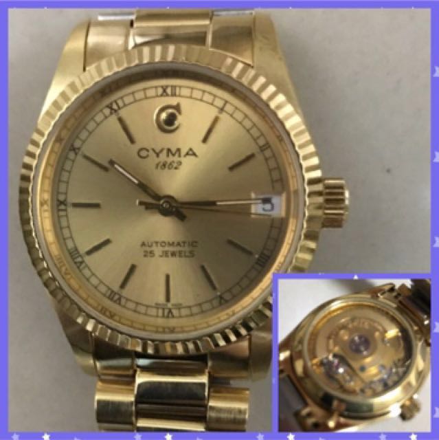 Cyma automatic shop 25 jewels