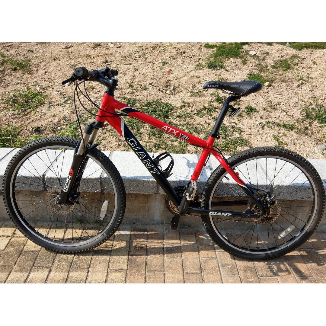 Giant atx 780 sale