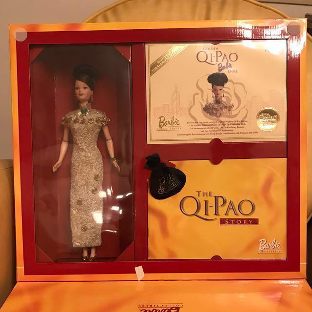 golden qipao barbie