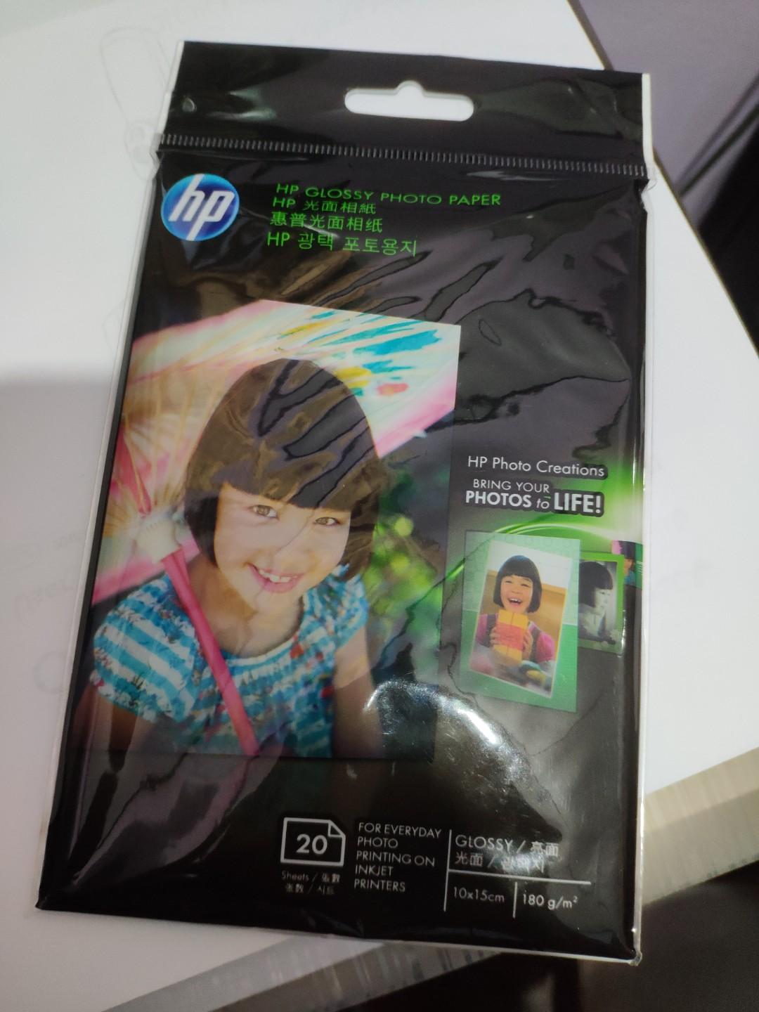 HP Deskjet 2000 J210a Printer, Computers & Tech, Parts & Accessories