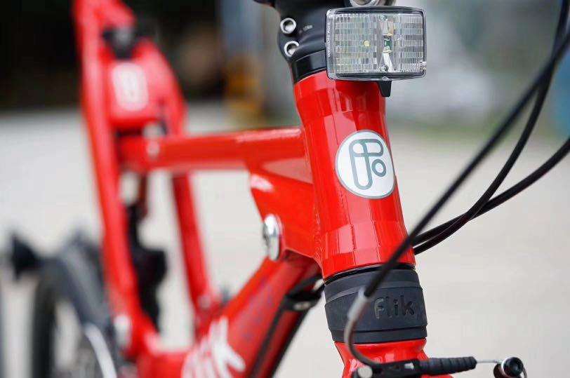 jango flik folding bike