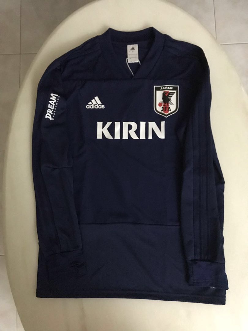 Japan training kit Outlet
