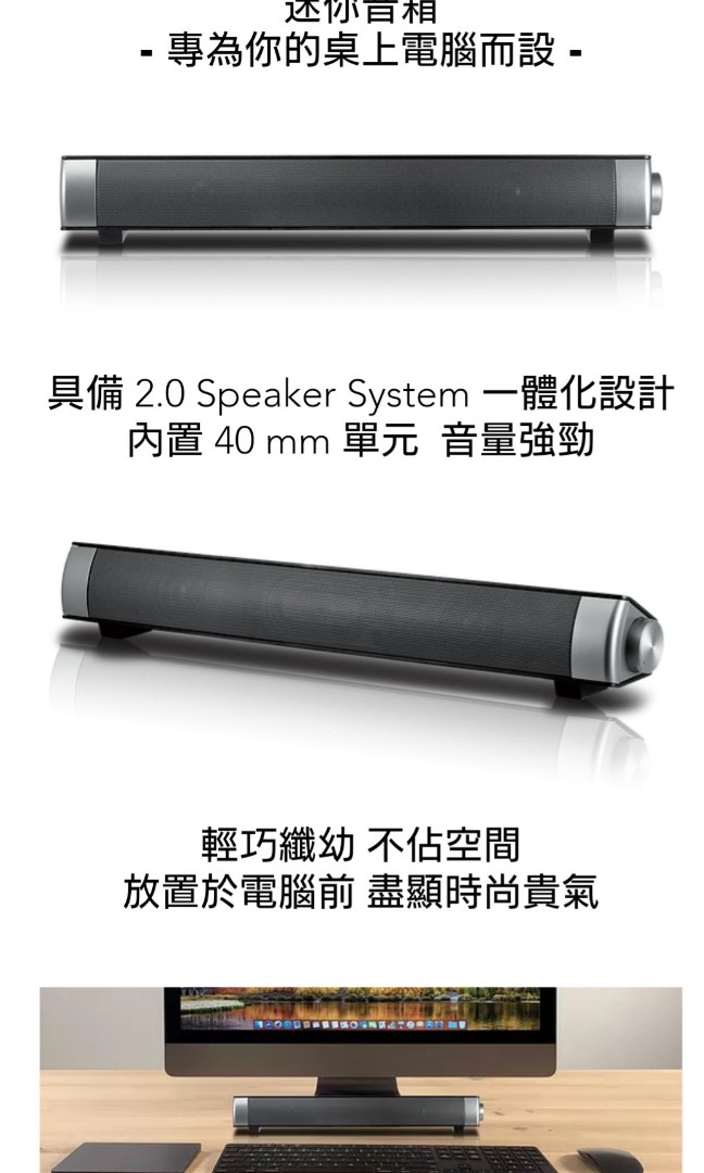 Ks soundbar 2025