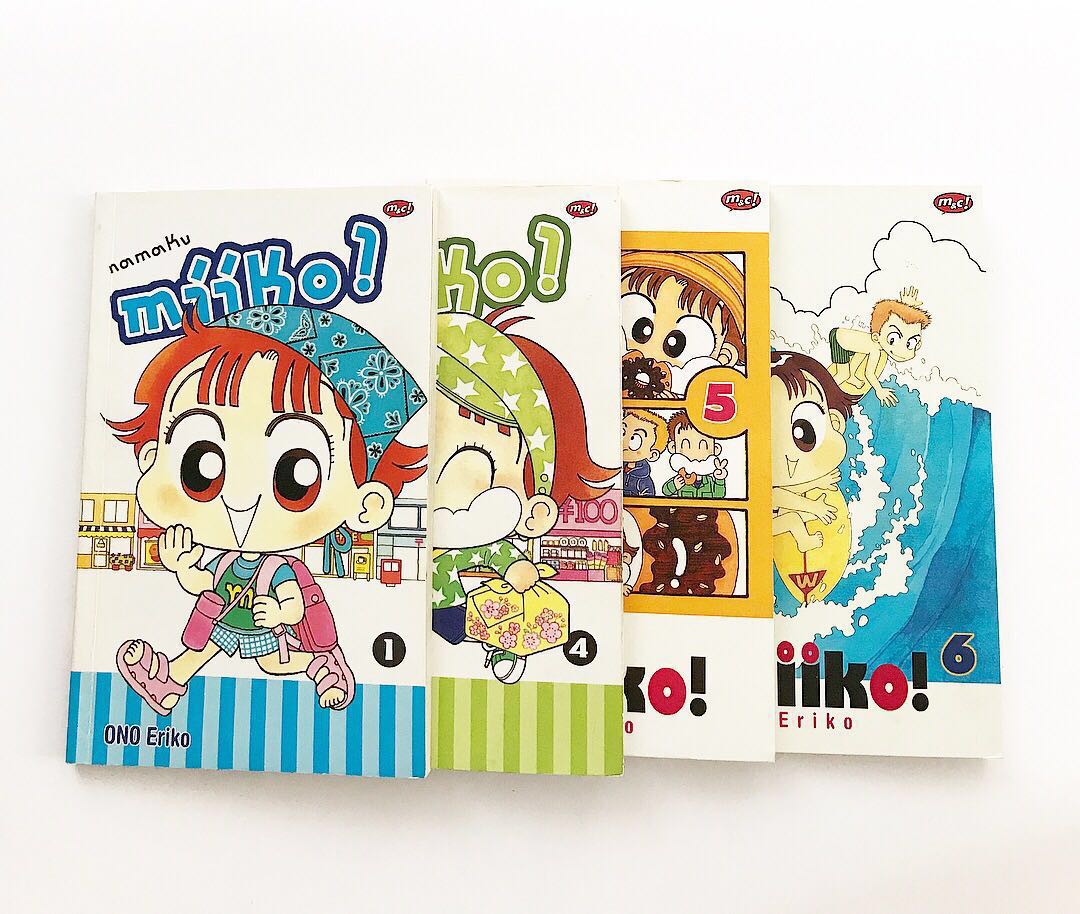 Komik Hai Miiko By Ono Eriko Books Stationery Comics Manga On