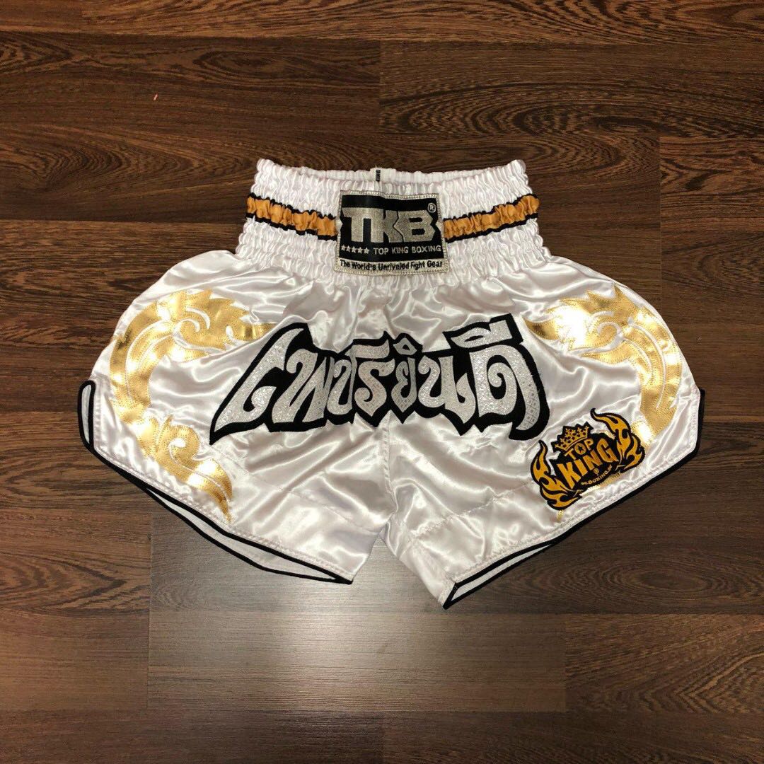 White gold shorts new arrivals