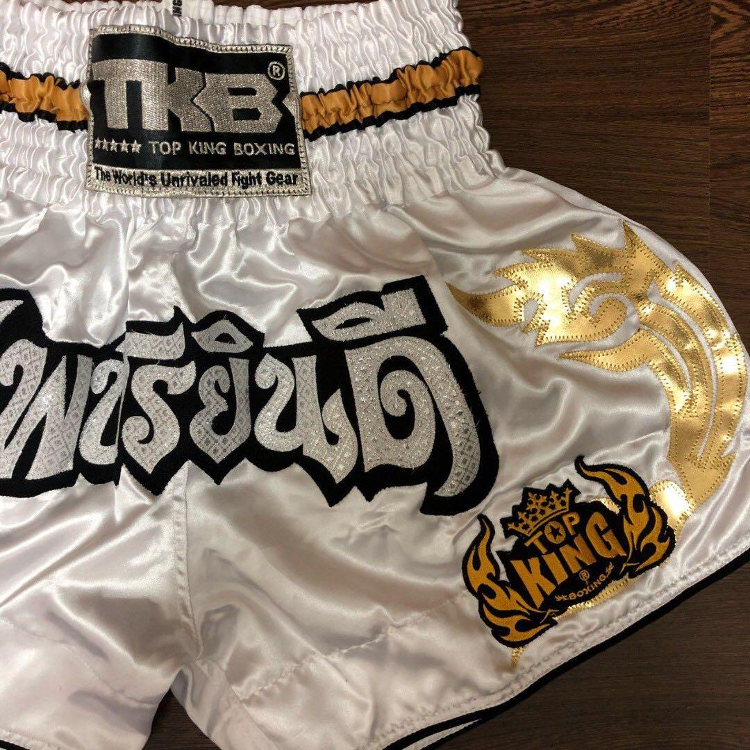 White gold shorts cheap