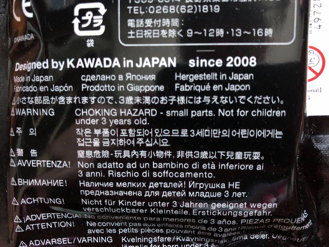 plumia building blocks 3d