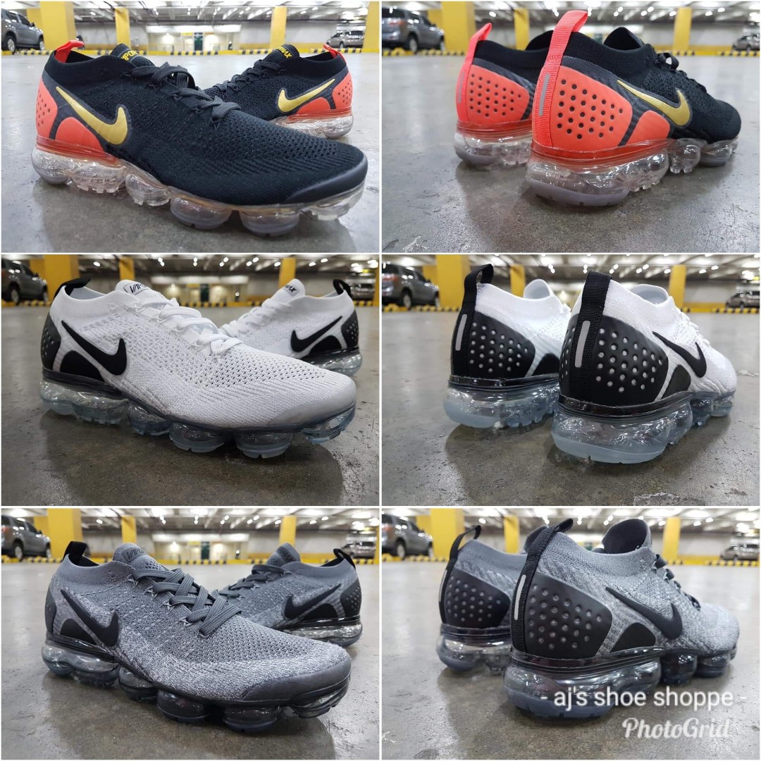 limited edition vapormax