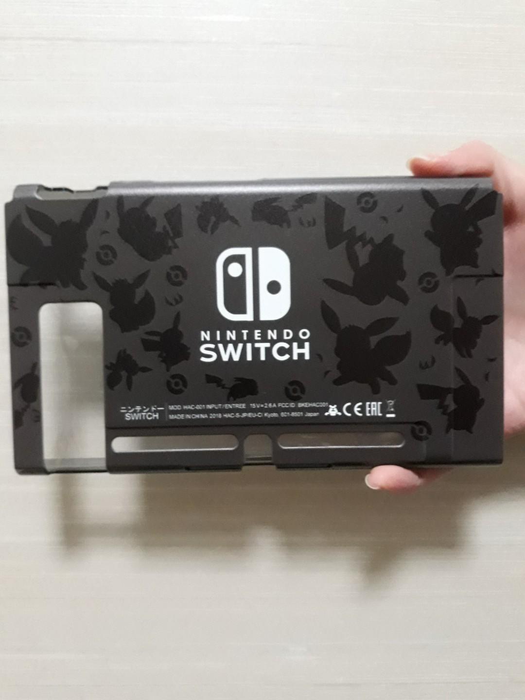 pokemon nintendo switch cover