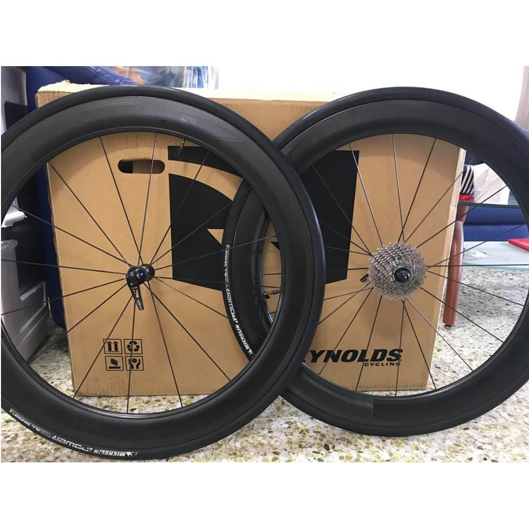 Reynolds strike slg disc clearance