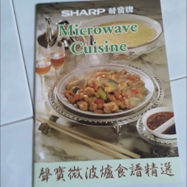 SHARP Express Defrost Microwave Oven, TV & Home Appliances, Kitchen Appliances, Ovens & Toasters