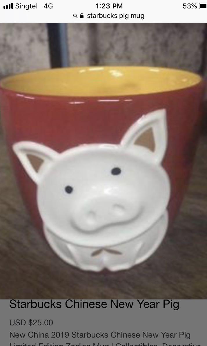 Wallpaper Starbucks Cny Year Of Pig Mug Everything Else On Carousell HD