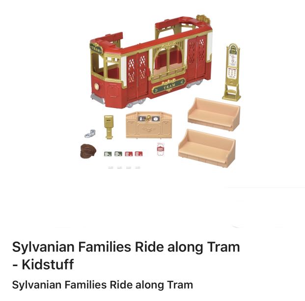 kidstuff sylvanian families