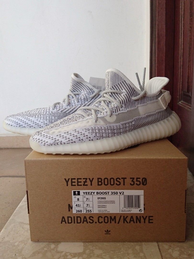yeezy static static