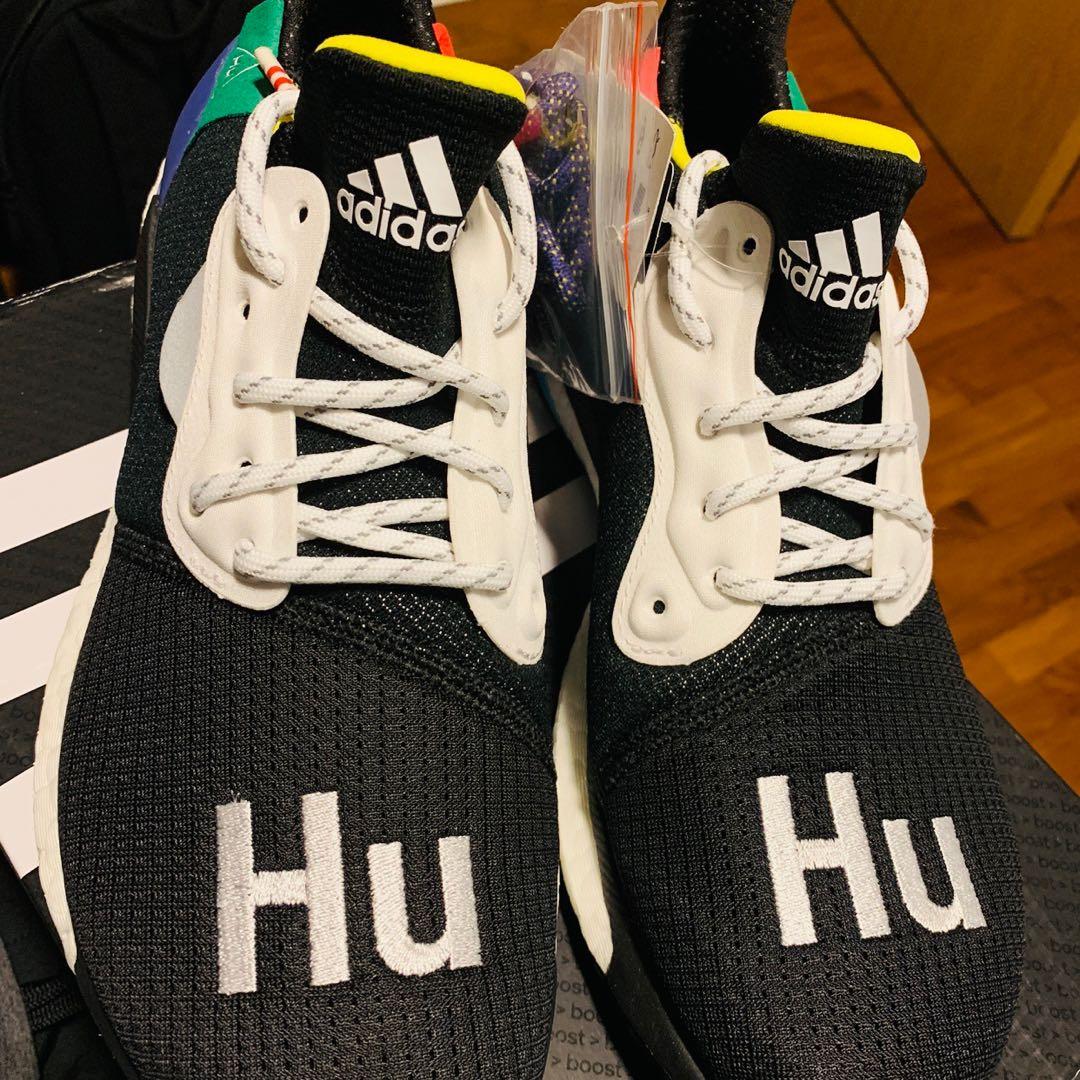 Human race solar store glide